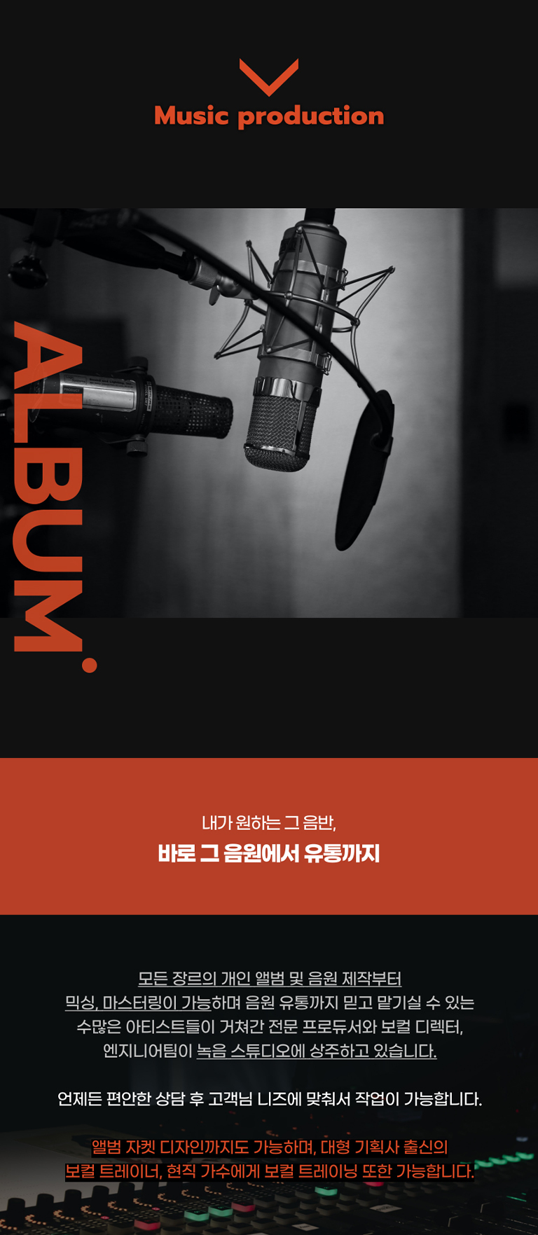 이미지명