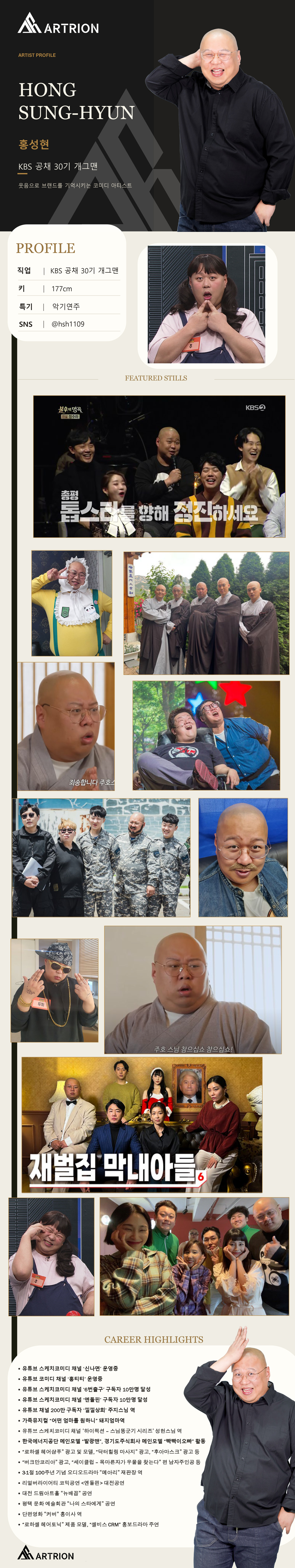 이미지명