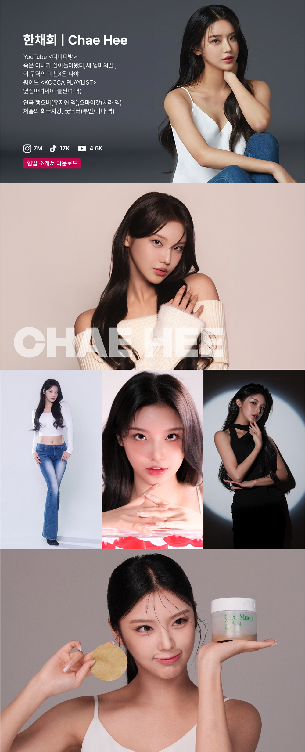 이미지명