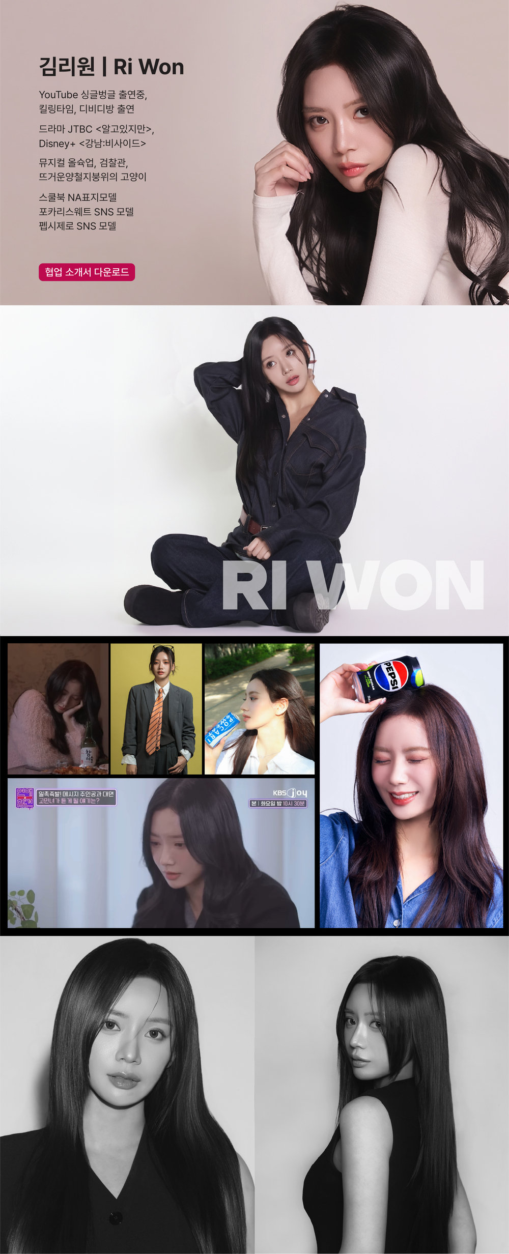 이미지명